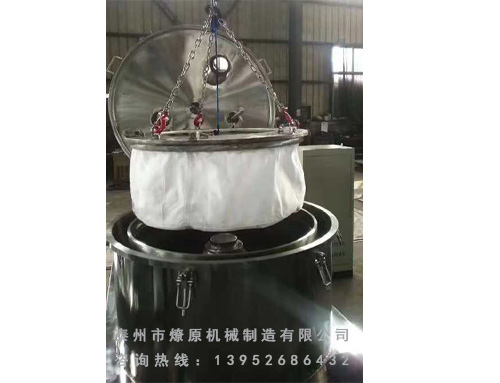 三足濾布吊帶離心機(jī)